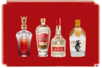 达州市通川烟酒回收国内名酒.jpg